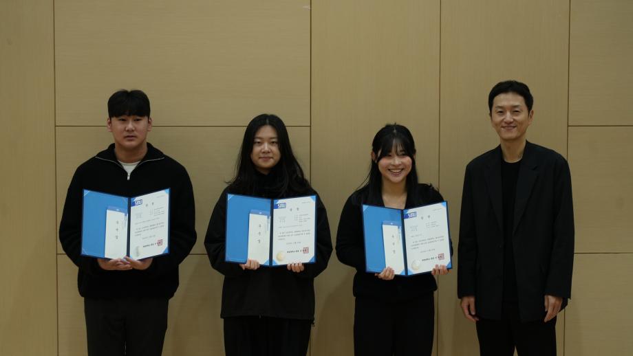 2023학년도 세명대학교 캡스톤디자인 경진대회 우수상 수상