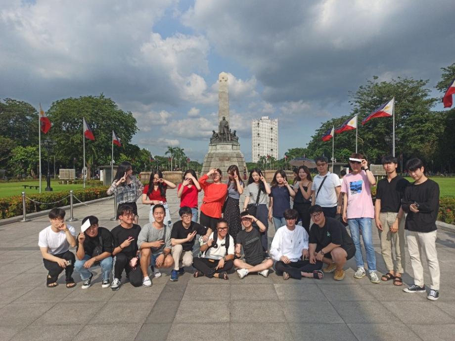 2019 국제언어문화학부 단기어학 및 현장체험